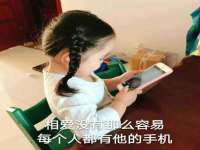 义乌市悻羡贸易商行