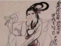 义乌市悻羡贸易商行