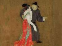 义乌市悻羡贸易商行