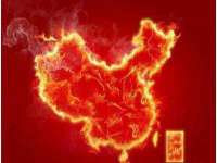 义乌市悻羡贸易商行