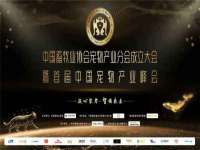 义乌市悻羡贸易商行