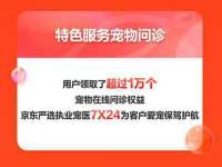 义乌市悻羡贸易商行