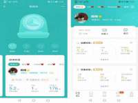 义乌市悻羡贸易商行