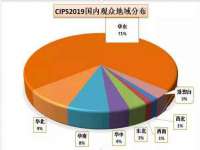 义乌市悻羡贸易商行