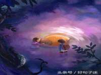 义乌市悻羡贸易商行