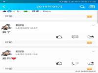 义乌市悻羡贸易商行