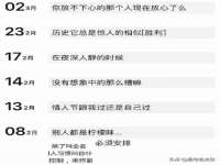 义乌市悻羡贸易商行
