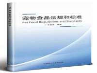 义乌市悻羡贸易商行