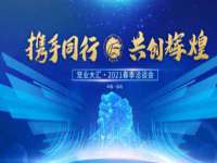 义乌市悻羡贸易商行