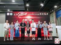 义乌市悻羡贸易商行