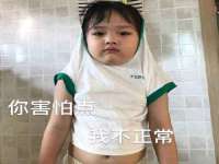 义乌市悻羡贸易商行