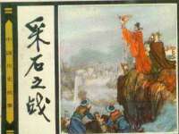 义乌市悻羡贸易商行