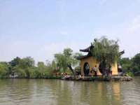 义乌市悻羡贸易商行