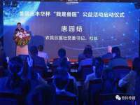 义乌市悻羡贸易商行