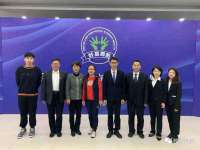 义乌市悻羡贸易商行