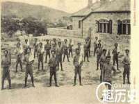 义乌市悻羡贸易商行