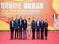 义乌市悻羡贸易商行