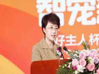义乌市悻羡贸易商行