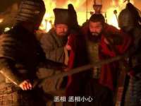 义乌市悻羡贸易商行