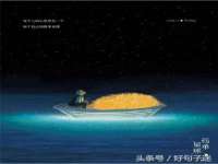 义乌市悻羡贸易商行
