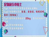 义乌市悻羡贸易商行