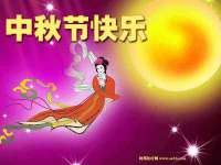义乌市悻羡贸易商行