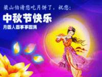 义乌市悻羡贸易商行