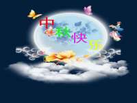 义乌市悻羡贸易商行