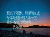 义乌市悻羡贸易商行
