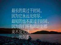 义乌市悻羡贸易商行