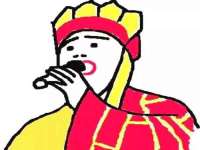 义乌市悻羡贸易商行
