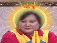 义乌市悻羡贸易商行