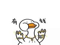 义乌市悻羡贸易商行