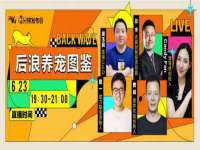义乌市悻羡贸易商行