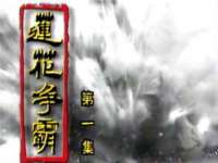 义乌市悻羡贸易商行