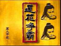 义乌市悻羡贸易商行