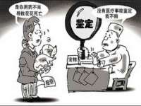 义乌市悻羡贸易商行
