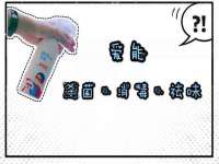 义乌市悻羡贸易商行