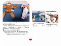 义乌市悻羡贸易商行