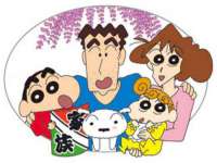 义乌市悻羡贸易商行