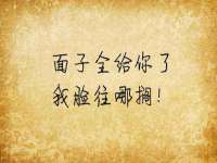 义乌市悻羡贸易商行
