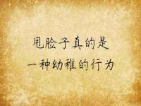 义乌市悻羡贸易商行