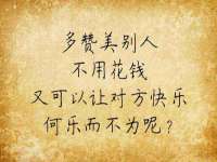 义乌市悻羡贸易商行