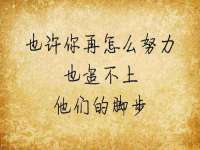 义乌市悻羡贸易商行