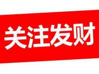 义乌市悻羡贸易商行