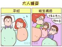 义乌市悻羡贸易商行