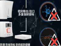 义乌市悻羡贸易商行