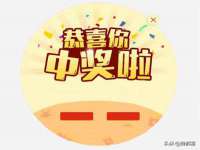 义乌市悻羡贸易商行