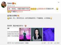 义乌市悻羡贸易商行
