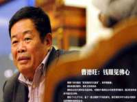 义乌市悻羡贸易商行